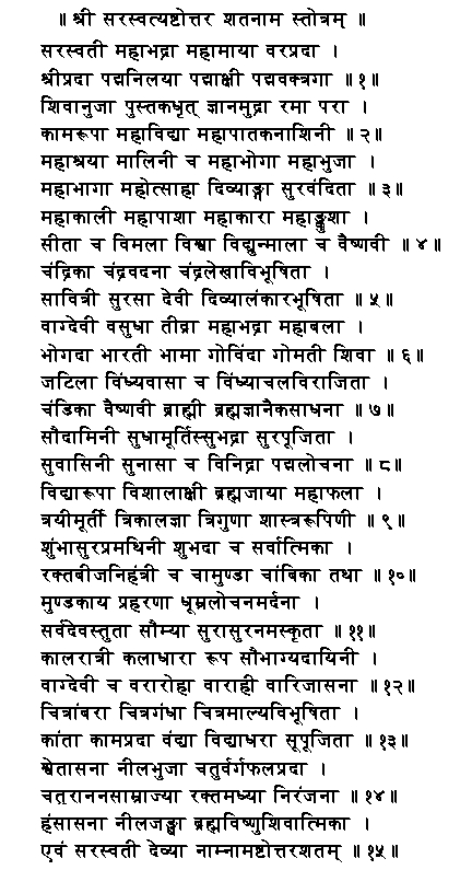 download free match making software full version